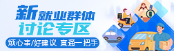 /NMediaFile/2025/0928/MAIN175904114907918U0DM7YNY.jpg