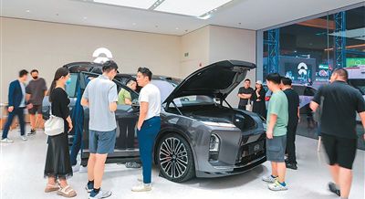 买车你会选厂家直营吗？