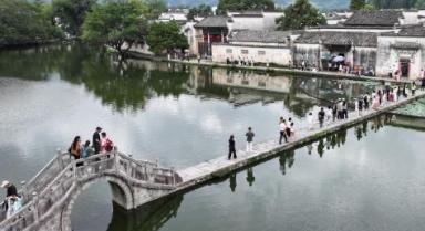 世界遗产村 国庆文旅热